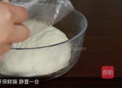 黑芝麻吐司的做法图解6