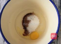 燕麦葡萄甜饼的做法图解2
