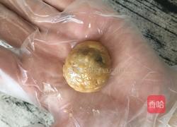 燕麦葡萄甜饼的做法图解4