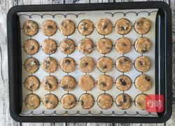 燕麦葡萄甜饼的做法图解5