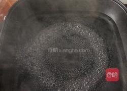豆角焖面的做法图解2