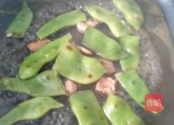豆角焖面的做法图解10