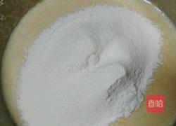 红薯松饼的做法图解6