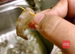 酸甜虾的做法图解2