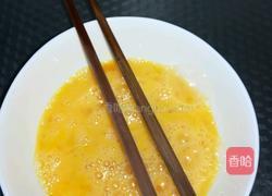 西红柿打卤面的做法图解2