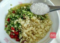 蒜茸开边虾的做法图解9
