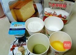 椰香抹茶花纹蛋糕的做法图解1