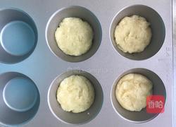 法式乳酪月饼的做法图解10