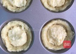法式乳酪月饼的做法图解12