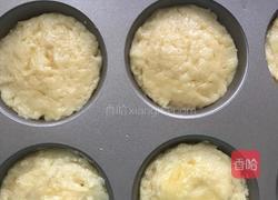 法式乳酪月饼的做法图解13