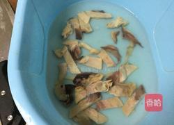 芋子遇见墨雨...的做法图解4