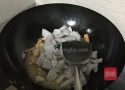 芋子遇见墨雨...的做法图解7