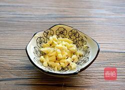 沙茶酱杏鲍菇的做法图解3