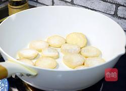 沙茶酱杏鲍菇的做法图解4