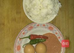 青椒蛋炒饭的做法图解1