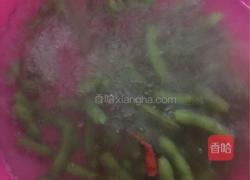 野山椒卤毛豆的做法图解7