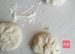 豆沙花卷的做法图解2