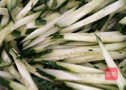 家常凉菜的做法图解1