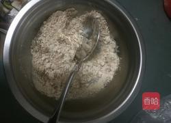 粗粮糖三角的做法图解4
