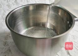 豆沙肉松馅麻团的做法图解3