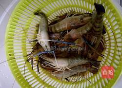 茄汁大虾的做法图解1
