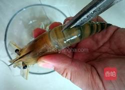 茄汁大虾的做法图解2