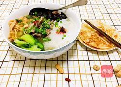 水盆羊肉的做法图解16