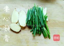 豉油鸡腿的做法图解2