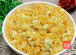 莲藕鸡蛋素饺子的做法图解21