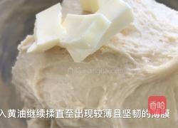 淡奶油吐司的做法图解4