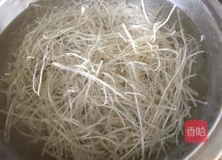 红焖羊肉的做法图解7