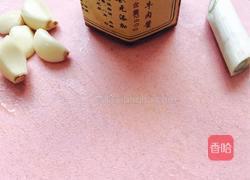 拌金针菇的做法图解2