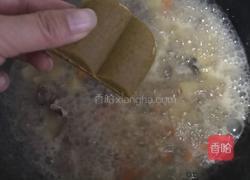 咖喱牛肉饭的做法图解7
