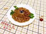 红火牛腱子