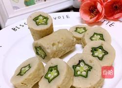 辅食美食分享：秋葵卷肉 （补充果胶、补铁、钙）的做法图解8