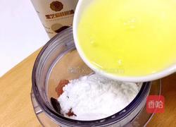 辅食美食分享：秋葵卷肉 （补充果胶、补铁、钙）的做法图解4