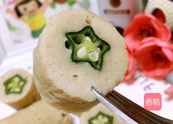辅食美食分享：秋葵卷肉 （补充果胶、补铁、钙）的做法图解9