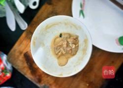 青菜肉丝炒面的做法图解1