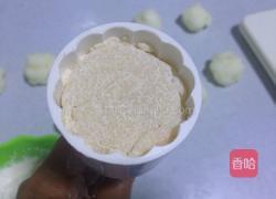 冰皮月饼的做法图解9