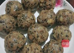 自制五仁月饼的做法图解5