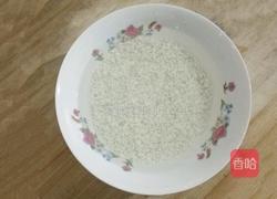 糯米蛋的做法图解1