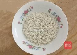 糯米蛋的做法图解7