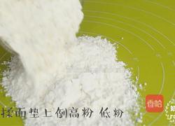 红豆酥的做法图解2