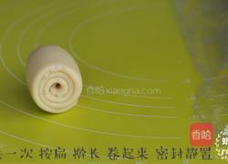 红豆酥的做法图解21