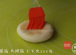 红豆酥的做法图解27