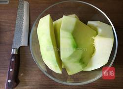南瓜虾仁浓汤的做法图解1