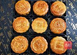 广式月饼（100克凤梨蛋黄馅）的做法图解24