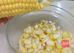 玉米燕麦糖水的做法图解1