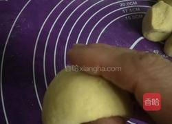 玉米面窝头的做法图解5