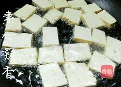 糖醋脆皮豆腐的做法图解2
